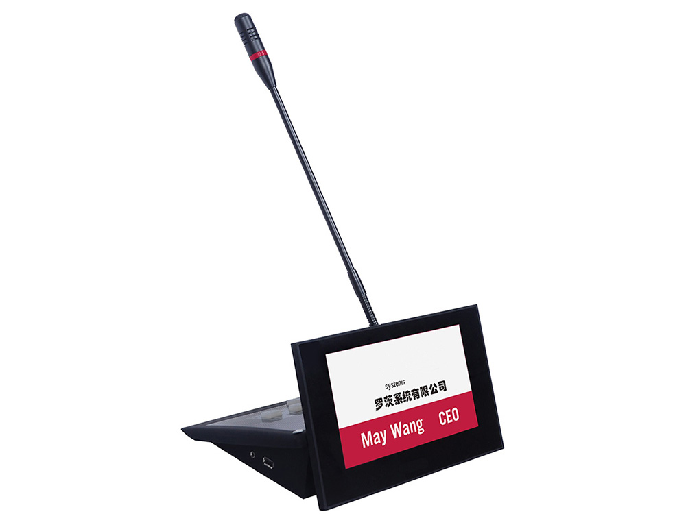 會(huì)議單元-話筒 會(huì)議單元-話筒