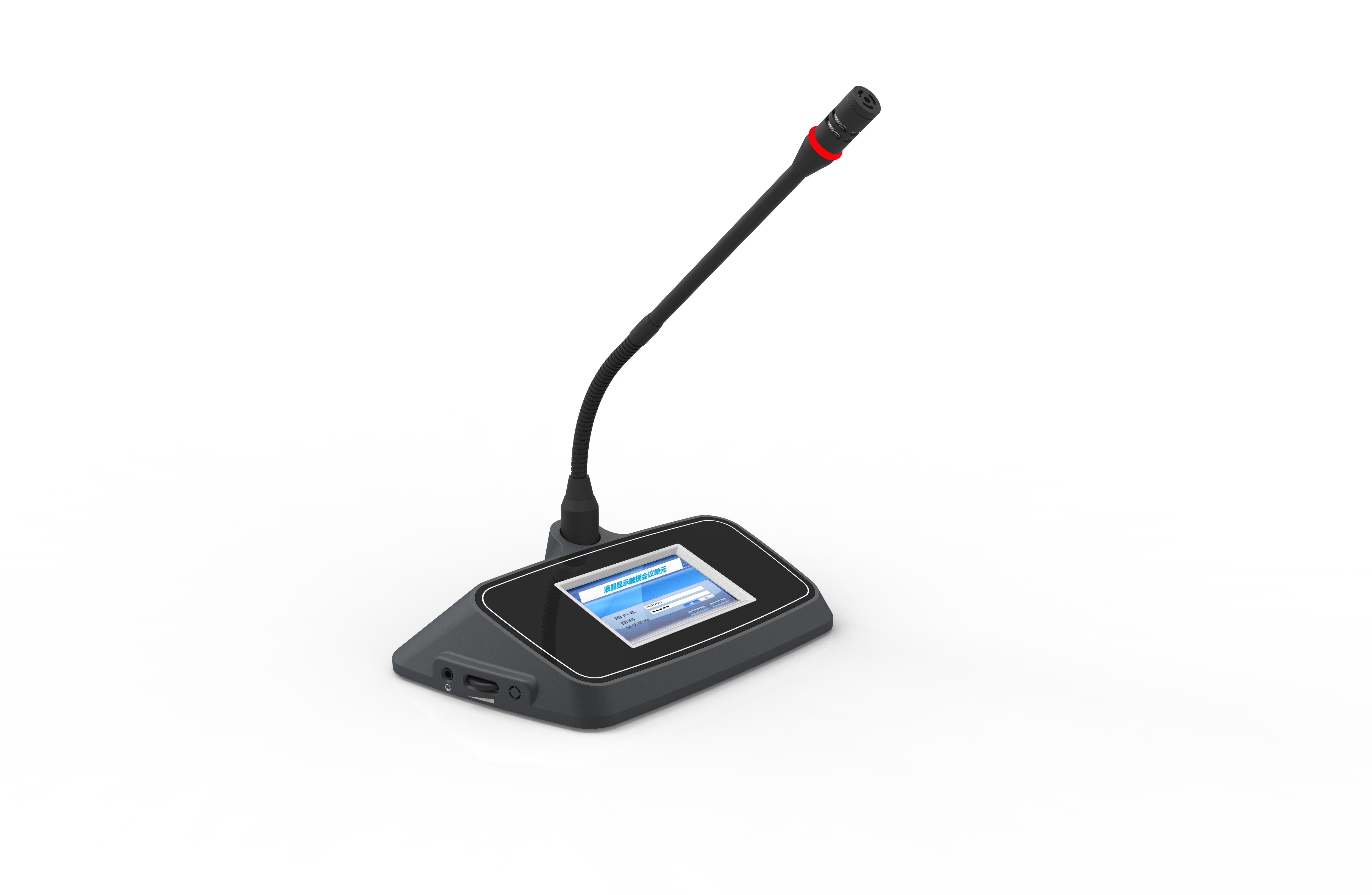 3.5寸觸摸屏發(fā)言表決代表單元M204H 3.5寸觸摸屏發(fā)言表決代表單元M204H