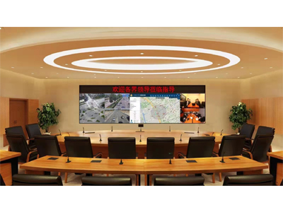 現(xiàn)代化的會議和會議室預(yù)約系統(tǒng)